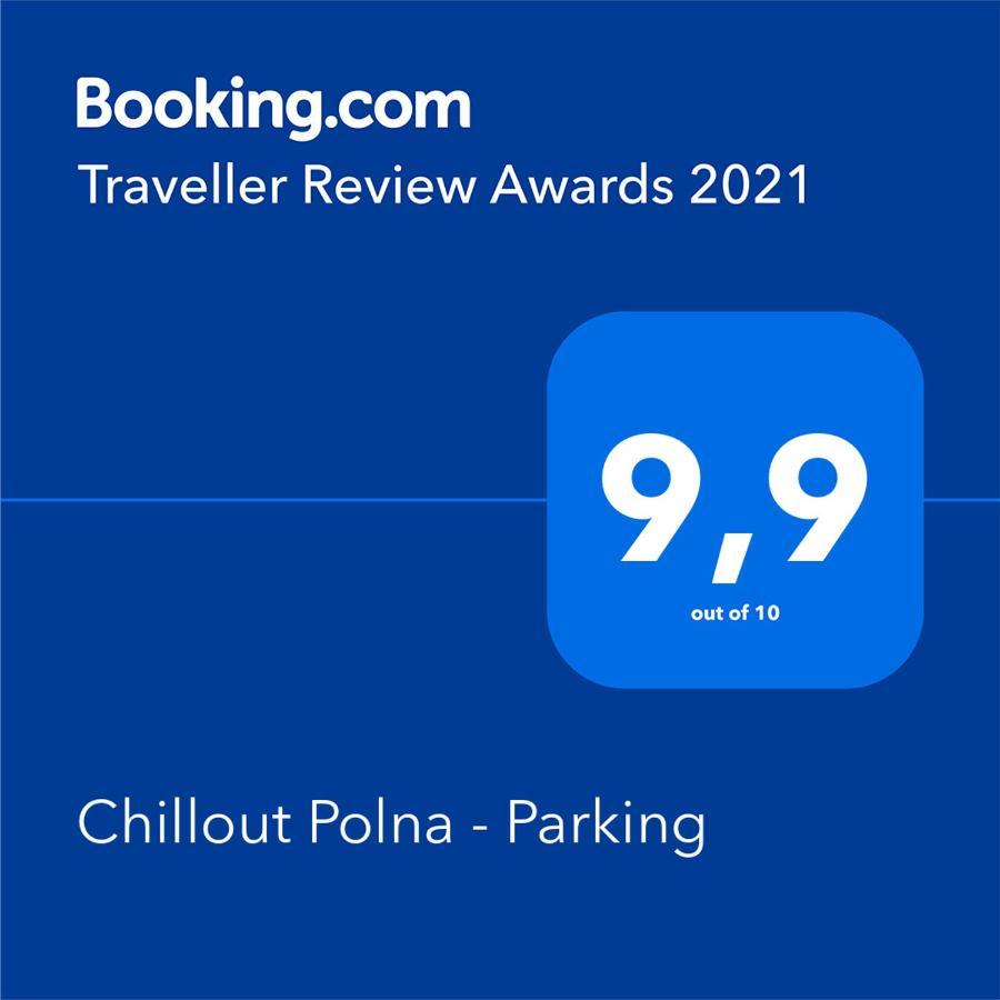 波兹南Chillout Polna - Parking公寓 外观 照片